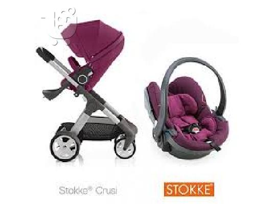 2013 Stokke Xplory v4 Complete Package